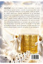 Son Kitap - 2