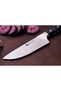 Chef's knife, 16 cm, > - - 4