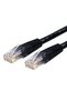 كابل إيثرنت RJ45 cat6 عالي السرعة [5 متر/16.4 قدم] متوافق مع PS4/PS3 ونينتندو - 2