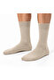 Bamboo Long Socks 6 Pairs Seamless Premium Classic Men's Socks - 2