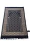 Comfortable Prayer Mat Memory Foam Lined