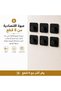 خطافات مناشف لاصقة، 6 قطع، خطافات حائط سوداء ذاتية اللصق بدون حفر، متعددة الاستخدامات للحمام - 7