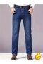 Jeans, albastru