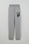 Boy's Tracksuit Set with Lettering Printed on the Sleeves and Block Pattern, Ages 4-9, Gray Melange - 3