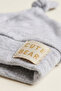 Interlock Cute Bear Embroidered 0-6 Months Top-Tie Knotted 100% Cotton Baby Beanie Hat - 3