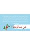 Colombian "Castillo" - 5