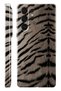 Samsung s26 ultra zebra fur protect slim glossy full cover printing camera protection phone case