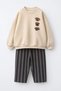 Dog Printed Striped Boys' 2-Piece Set - Cream