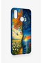 Huawei P20 Lite Compatible Silicone Case with Sky and Earth Pattern - 2
