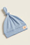 Unisex Baby Pumpkin Arma Detailed 0-6 Months 100% Cotton Interlock Knotted Beanie - 2