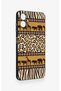 Samsung A06 Compatible African Safari Patterned Silicone Case - 3