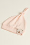 Unisex Baby Bear Bear Hat with Embroidery Detail, 0-6 Months, 100% Cotton Interlock Knotted Beanie - 2