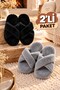 2-Pack Furry Cross Women's Slippers Home Slippers Soundproof Sole Soft Comfortable Slippers