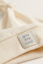 Unisex Baby Interlock Knotted 100% Cotton You Are Cool Beanie Hat 0-6 Months - 3