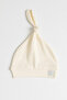 Unisex Baby Interlock Knotted 100% Cotton You Are Cool Beanie Hat 0-6 Months Set of 4 - 2