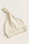 Unisex Baby Interlock Knotted 100% Cotton You Are Cool Beanie Hat 0-6 Months - 2