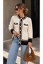 Stylish Soft Textured Knitwear Cardigan with Stripe Button Detail - 2