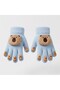 Unisex Girls Boys Knitted Gloves with Capybara Figure |   3-8 Years Old Warm Winter Wear with 3D Miniature Teddy Bears on Fingertips