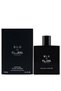 9 قطع Blu De Perfume 100مل - 3