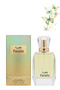 7 قطع Paradis Perfume 100مل - 3