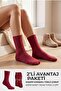 Women's Cherry Cashmere Blend Ribbed Socks 2-Pack