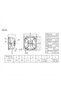 Iron Wall Suction Fan 30 - 2