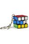 سلسلة مفاتيح 3X3 KEYCHAIN CDU - 6