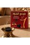 أقراص فحم سريعة الاشتعال للعود والبخور، حجم صغير، أسود، 80 قطعة - 4