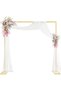 U HOOME Square Backdrop Stand, 6.6FTx6.6FT Gold Wedding Arch Backdrop Stand Square Metal Rectangular
