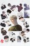 Ilay Riegrow Passion Manhwa Yaoi Phone Laptop Bullet Journal Adhesive Foil Sticker Pack (20 Pcs)