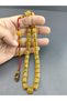 Muhammed Dabbas Masterpiece Crackling Sound Squeeze Amber Series Certified 10645 - 5