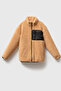 Welsoft Unisex Polar Children's Coat 1-5 Years Brown