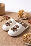 Women's Teddy Bear Embroidered Plush House Slippers Closed Toe Open Back Soft Warm Winter Comfortable Slippers - 3
