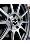 Wheel Hub Decal Sticker Mazda Design 5.5 cm Compatible