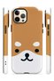 iPhone 12 Pro Vorian Magsafe Dual Layer Caramel Dog Case - 3