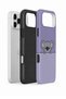 iPhone 18 Pro Max Vorian Double Layer Hidden Koala Case - 2