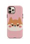 iPhone 12 Pro Vorian Magsafe Dual Layer Shiba Dog Case