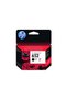 652 Original Ink Cartridge F6V25AE Black