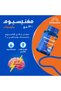 مغنيسيوم جلايسينات 300 ملغ 60 قطعة حلوى قابلة للمضغ - 2