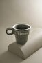 Cozy Porcelain Espresso Cup Green - 70 ml - 3