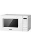 Cuptor cu microunde HMW-MD20WHDG - 2