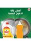 سائل غسيل الأطباق بلس ليمون بقوة تضاهي المبيضات، 2.2 لتر - 3