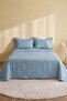 Serra Tila Mint Double Bedspread Set – 3 Pieces - 2