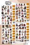 Memes 4 Sheets Sticker, Decal, Diary, Agenda, Planner, Bullet, Journal, Scrapbook