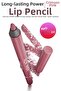 Waterproof Soft Lip Liner - Staying Power Lip Pencil 67 Crimson Pink