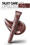 Plumping and Moisturizing Lip Gloss - Silky Care Lipgloss 314 Espresso - 6