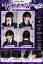 Wednesday Style Double Braided Black Wig with Bangs 55 cm – Halloween Costume Wig - 3
