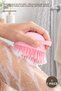 1 Piece Multi-Purpose Brush Pouch with Container – Silicone Massage Shower Brush, 80ml Container, Body Cleansing, Pink Blue, Shower Brush