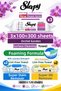 Easy Clean Orkide Bahçesi 3 X 100 300 Pieces Surface Cleaning Towel + Foaming Formula Fiber Towel Set – 420 Sheets