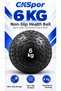 6 kg Non-Springback Health Ball Slam Ball Crossfit Fitness Functional Training Weight Ball